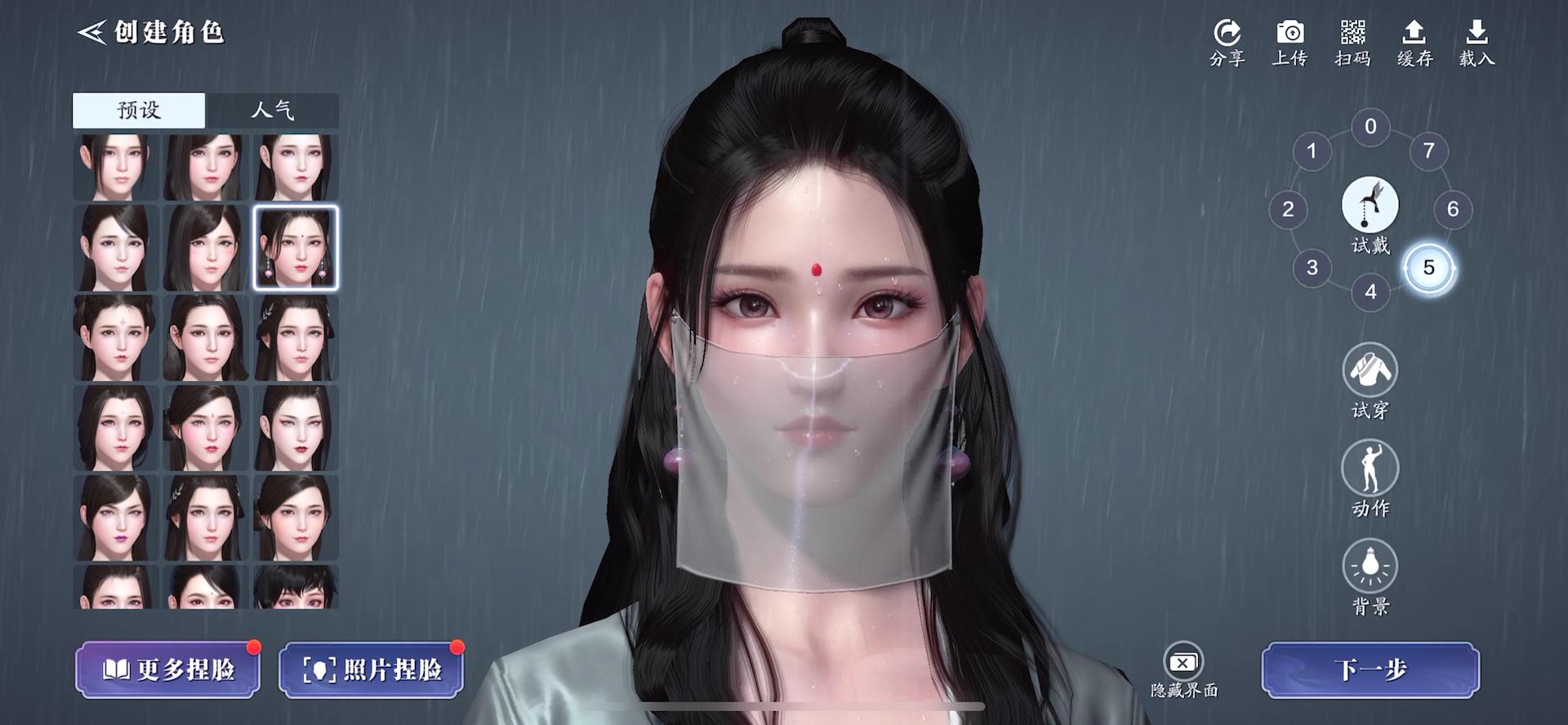 天刀手游好玩嘛,天刀手游现在如何