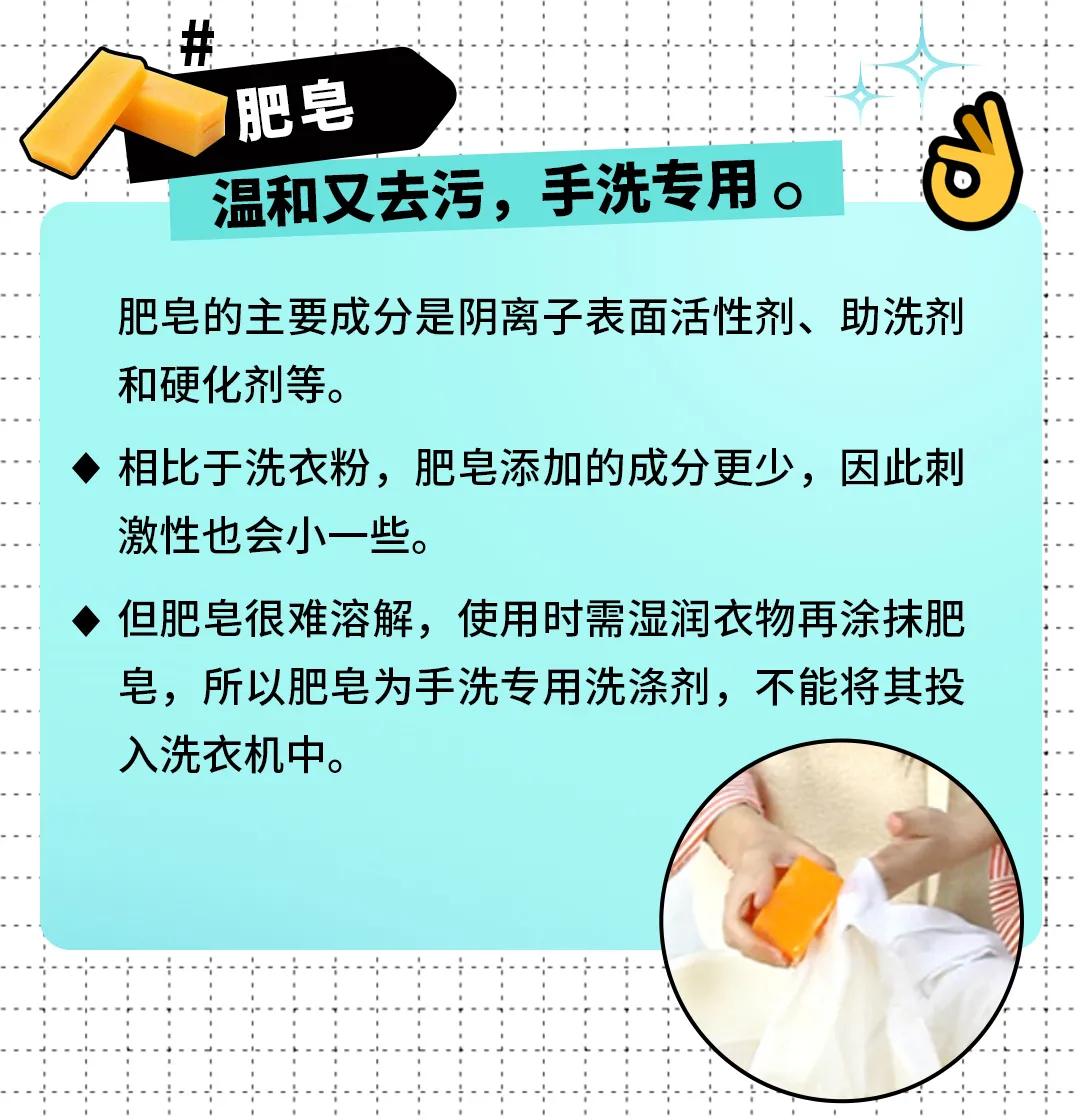 衣服洗完变脏是怎么回事,衣服洗完为什么会变颜色