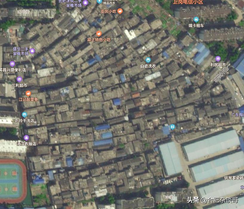 反向出牌的合肥，市中心像城中村，郊区却像浦东和中关村