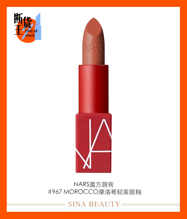 买不到“奶茶口罩”?这些奶茶美妆品更解馋