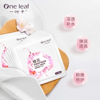 补水面膜哪个牌子的效果最好平价,平价补水面膜哪个牌子的效果最好