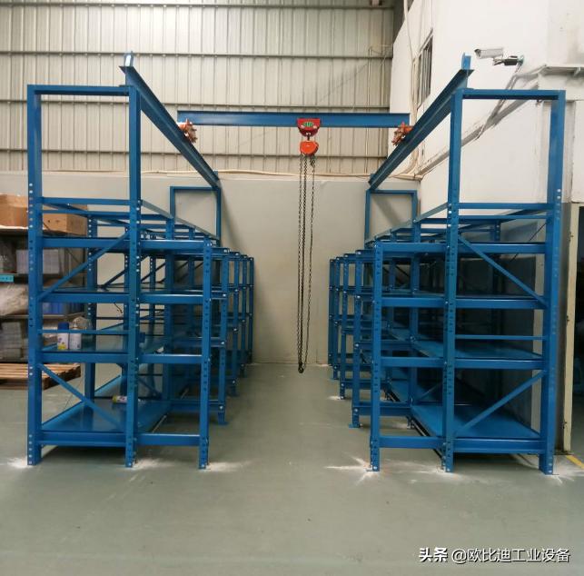 汕头抽屉式模具货架定做哪家好,抽屉式模具货架批发价