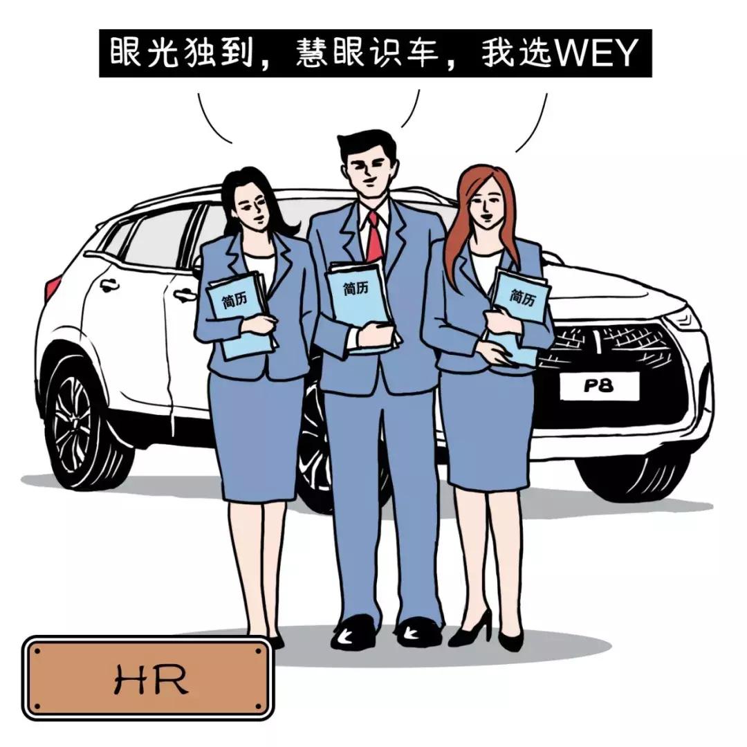 职场潜规则十大标准,职场潜规则深度解读