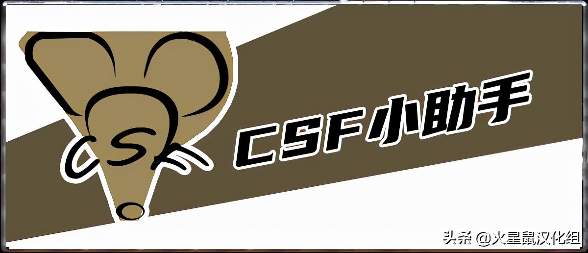 心灵终结焚风任务没有汉化,红色警戒2心灵终结3.3.6汉化