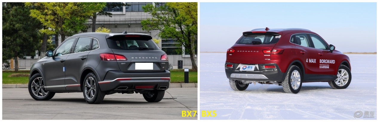 当年比肩BBA,号称德系第四豪华品牌的宝沃,如今到底怎么样了?