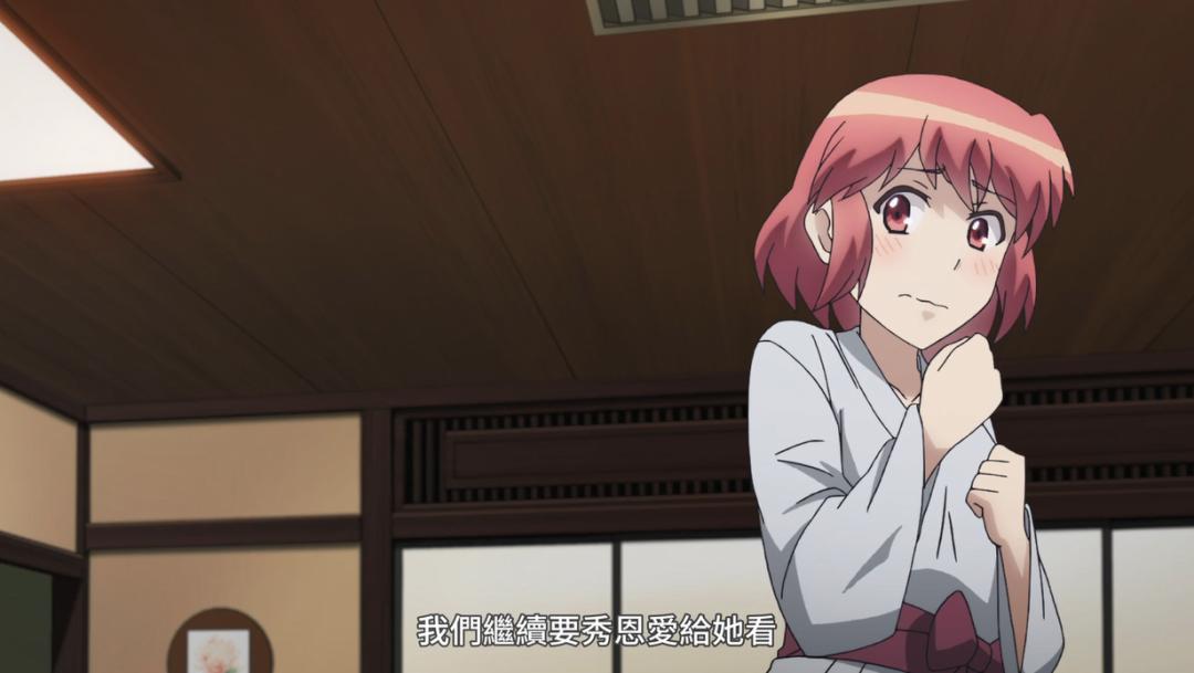 《怪怪守护神》的剧情，就是为了方便发放福利，还真是套路！