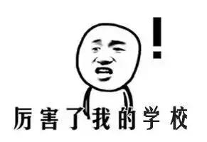 荆州小新星英语培训班,小新星英语补课班招生视频