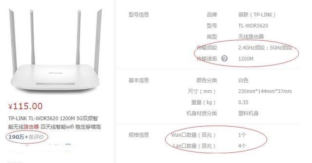 200兆宽带为什么网速还这么慢,为什么200兆宽带网速还是很慢