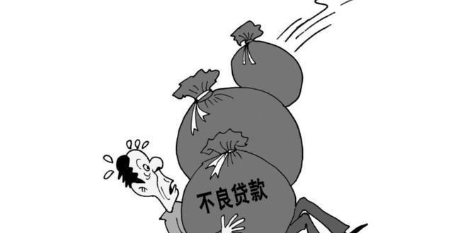 银行没收回的贷款有多少,银行未收回利息怎么处理