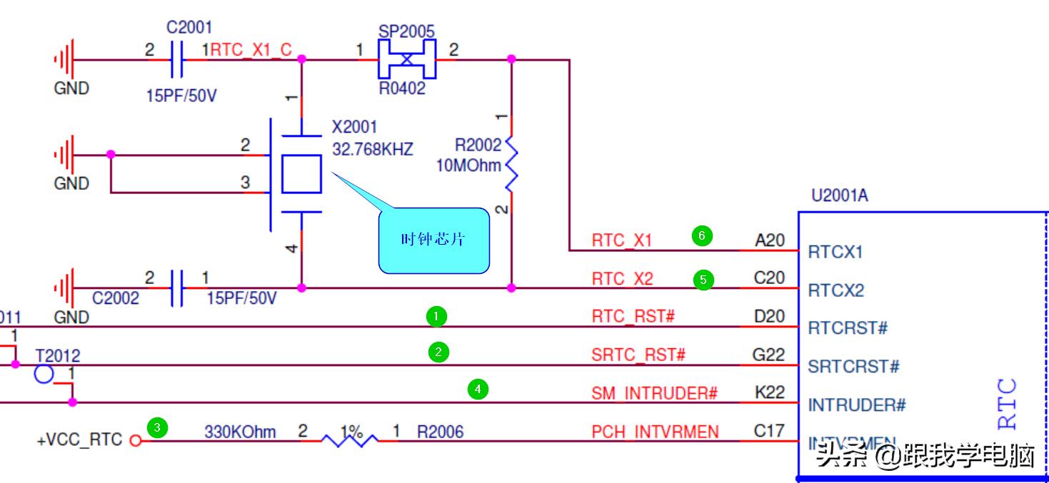从零学维修电路,rtc电源电路