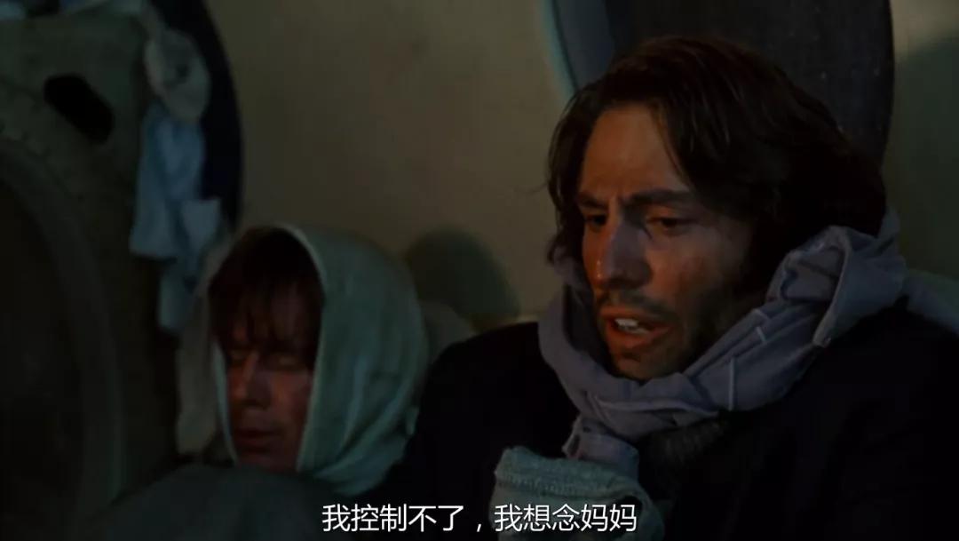 一场必死无疑的空难16位幸存者,一场轰动世界级空难