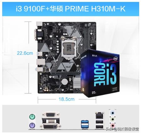 摄影修图显示器2k和4k的区别,4k显示器摄影修图配置