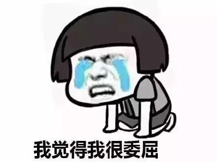 盘点那些做过最气的题,做过最气的题是什么题