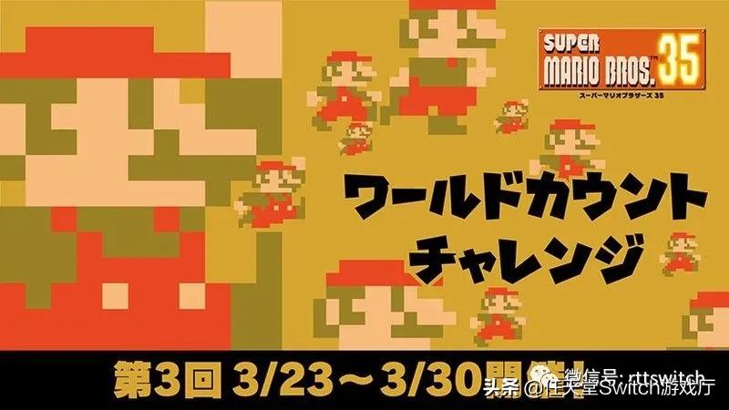 switch日报版,switch日报怪物猎人崛起