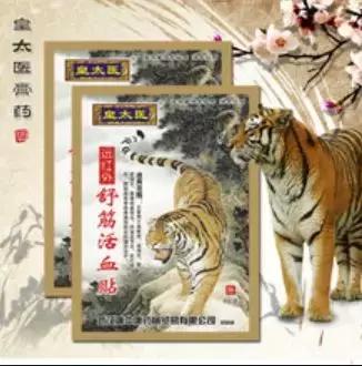 父母看儿子带了100个包子！留学生笑而不语：你是没见过我爸妈……