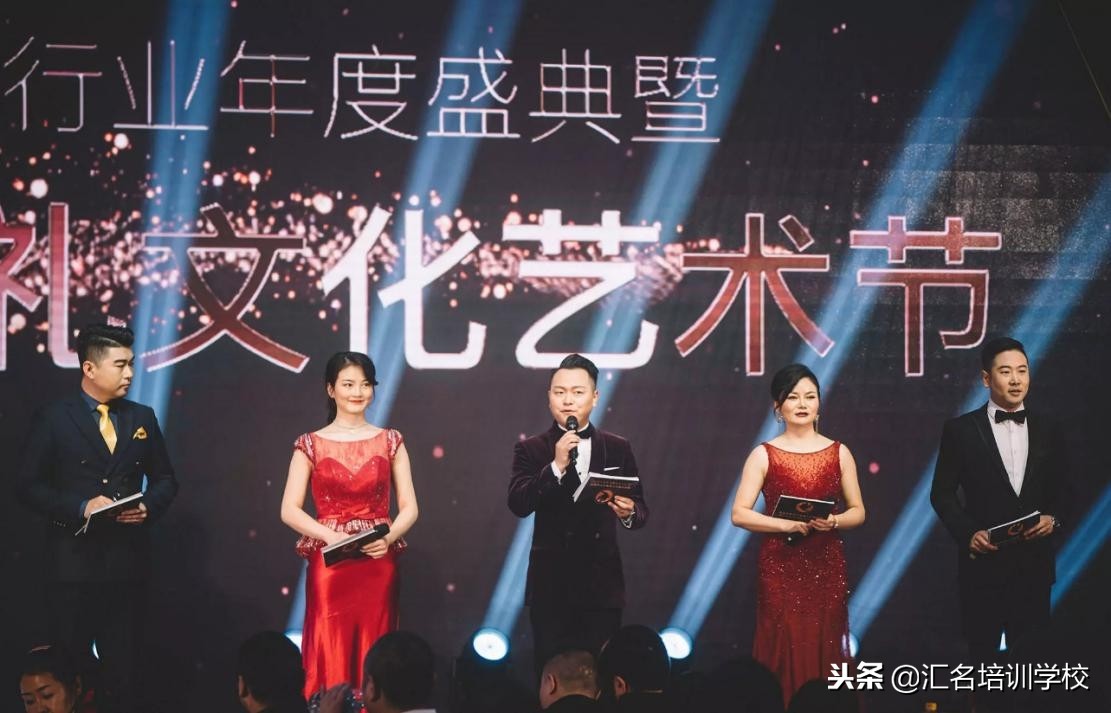 重庆婚庆节,重庆婚礼年度峰会