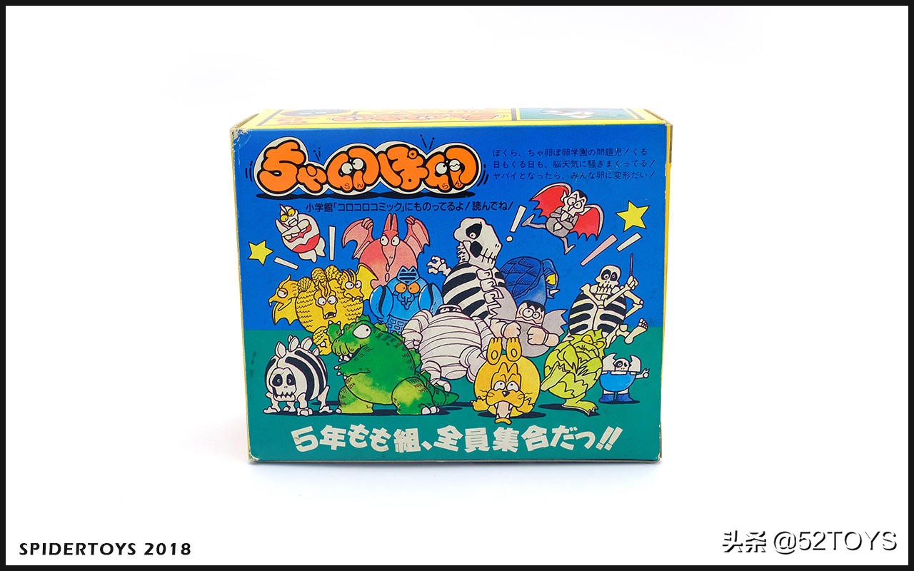 2018玩具收官之作,那些2018年的玩具