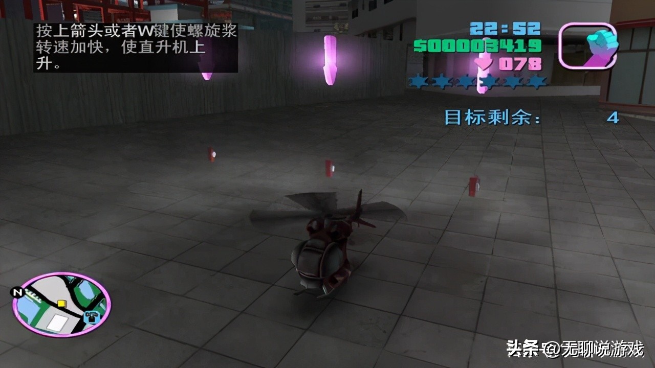 gta系列主角卡尔厉害还是汤米厉害,gta罪恶都市让人泪崩的场面