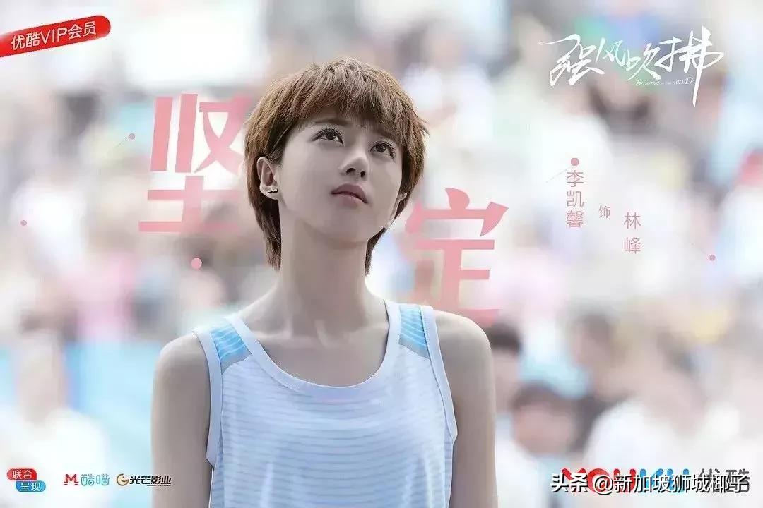 新加坡星二代被微博网友骂哭了...