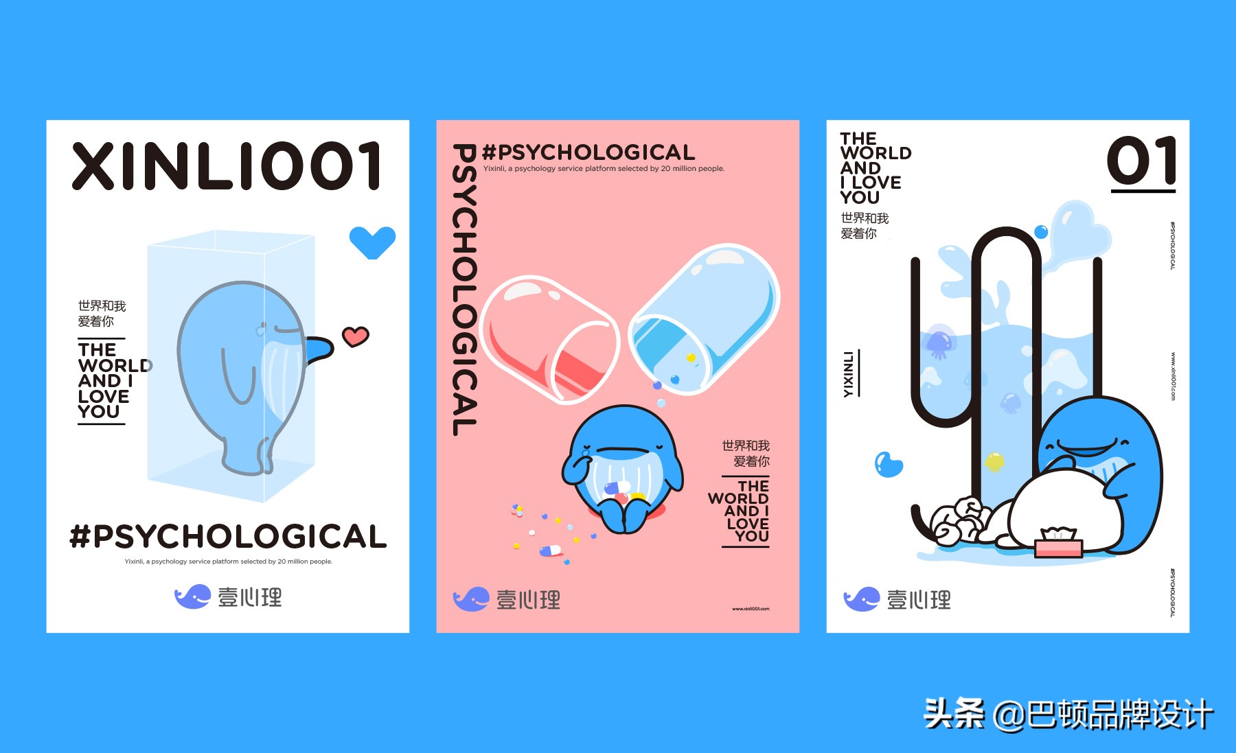 怎样快速提高企业品牌知名度,如何提升企业知名度和品牌影响力