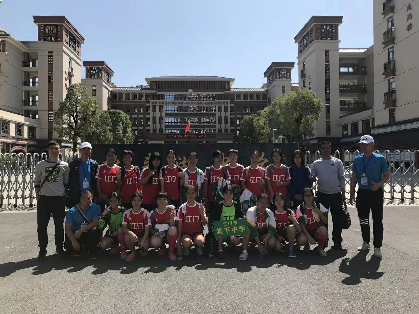 江苏青少年足球联赛总决赛女足,全国青少年足球锦标赛女足