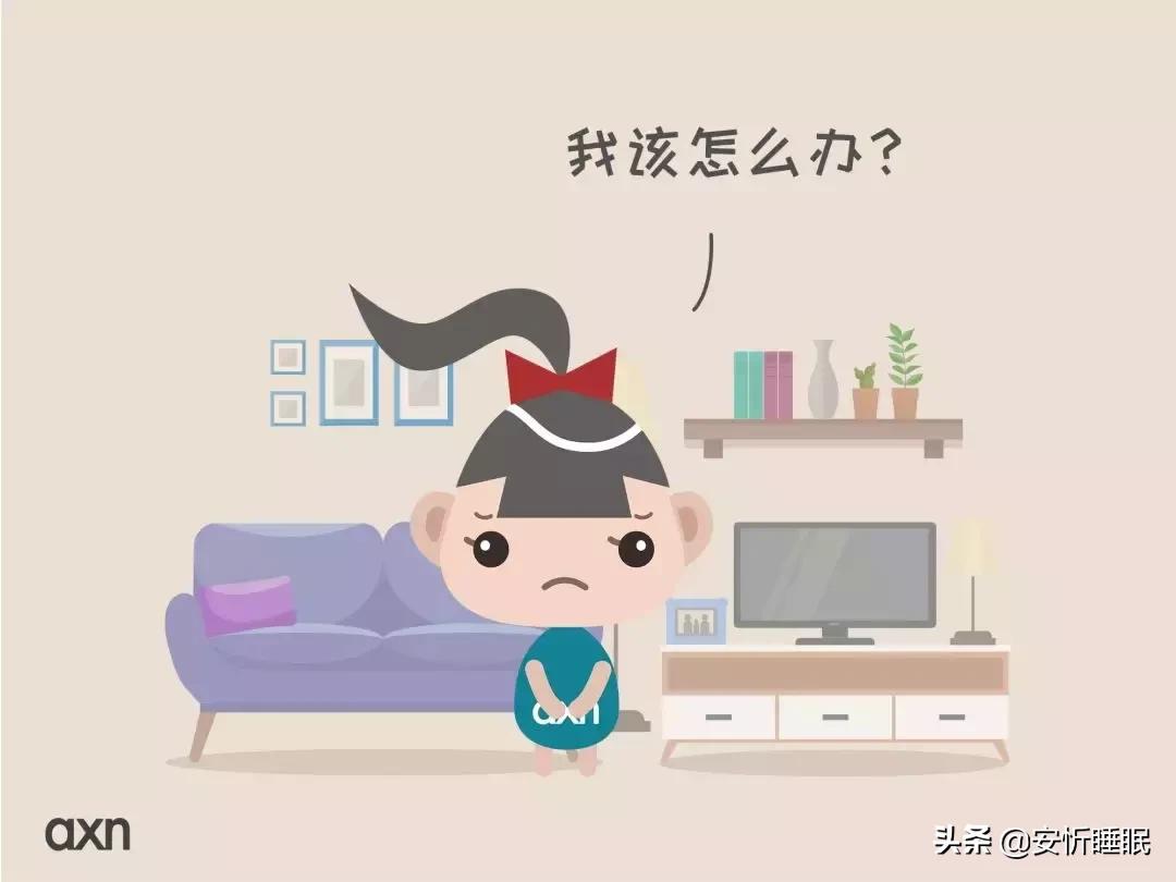 有心理疾病该怎么治疗,有心理疾病该怎么办