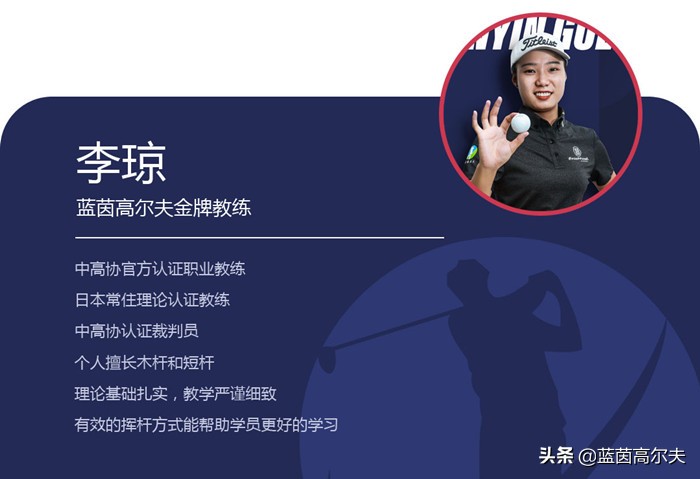 提问篮球问题技巧,怎样才能使球的发力更大