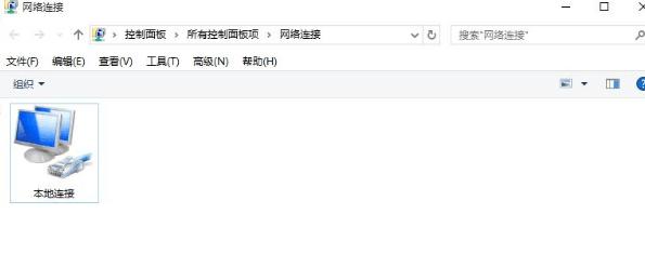 网络连接异常错误码是什么意思,网络连接错误代表什么意思