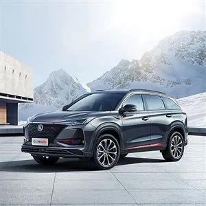 长安欧诺怎么样区分高低配,长安欧诺怎么样放碟片