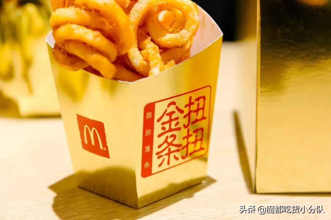 麦当劳未来广场店,麦当劳未来餐厅旗舰店苏州