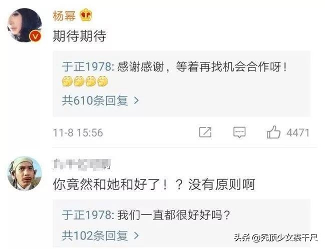 张颂文于正被困仓库表演演技派,演技派张颂文教学生是第几期