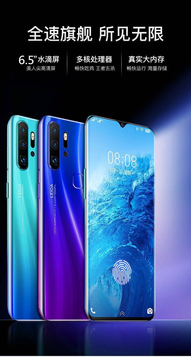 红米卢伟冰发布宣言,卢伟冰谈红米1代