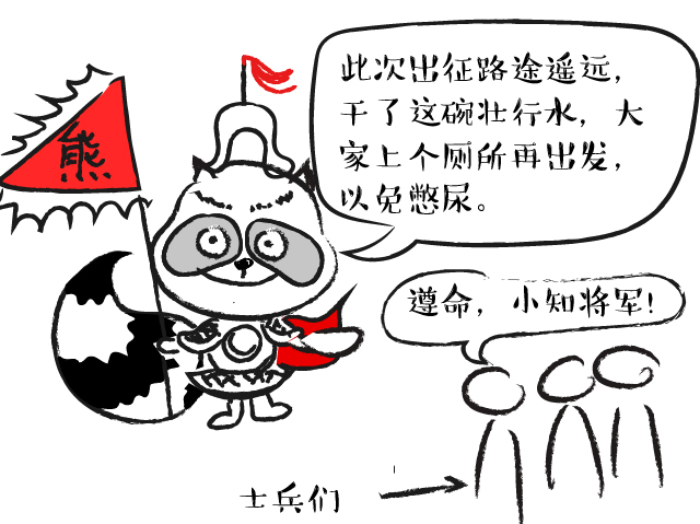 夏天最怕的不是热而是感冒,原来夏天没有那么难熬