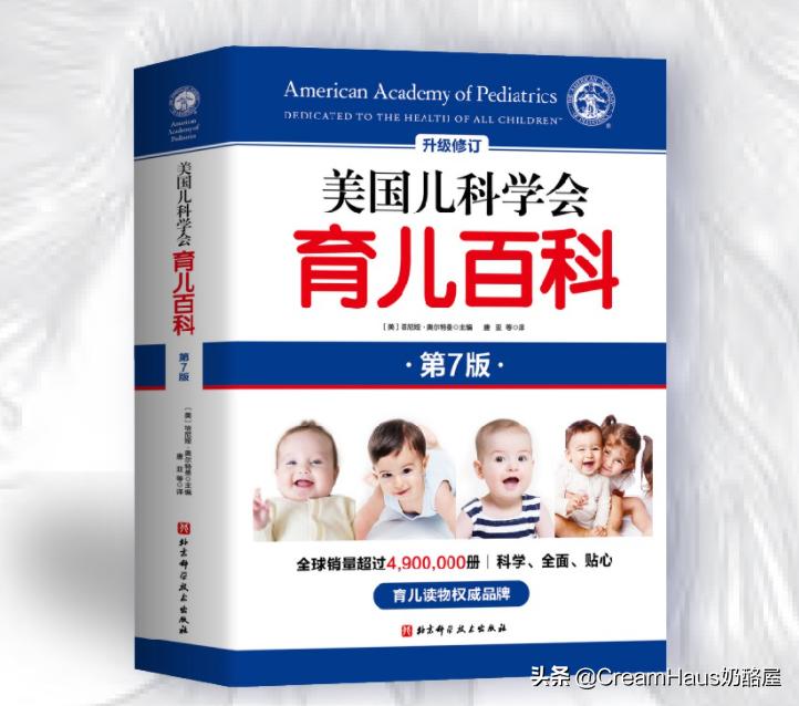 给新生儿送什么礼物寓意比较好,送新生儿宝宝实用的礼物