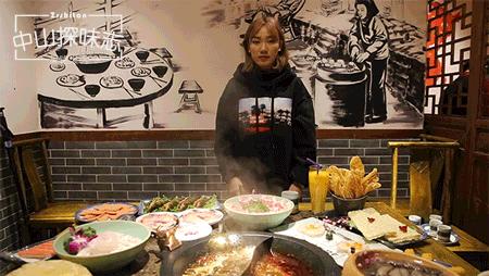 中山老字号四川火锅,中山最正宗的四川火锅