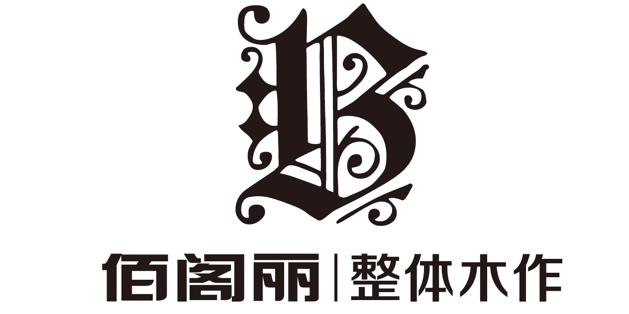 中国整木定制行业十大品牌耀世揭晓