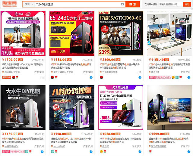 如何辨别电脑是不是翻新正品,如何鉴别二手电脑是不是翻新