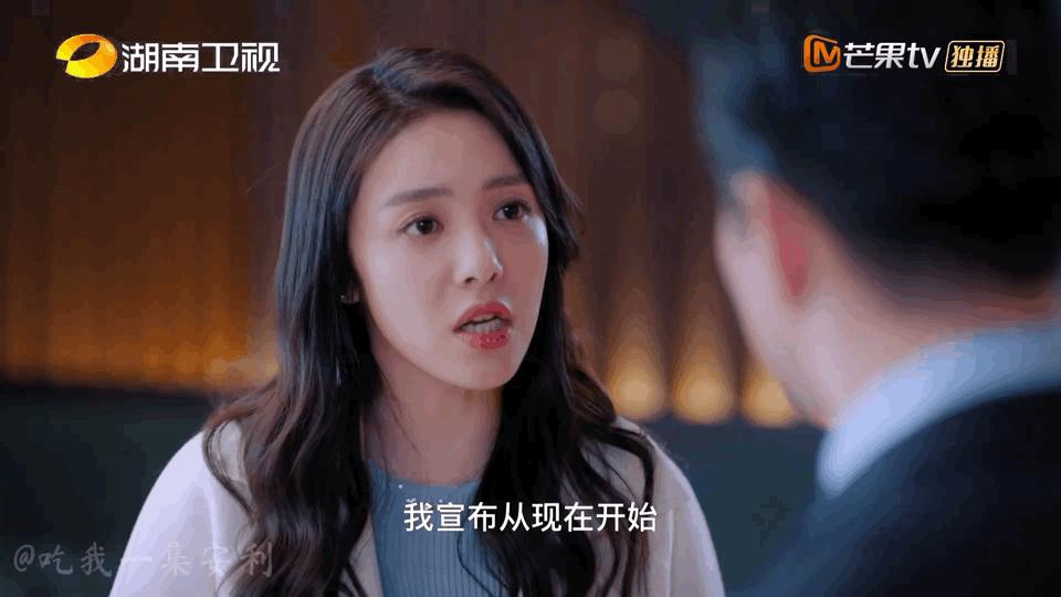 好好生活陆芸是谁扮演的,好好生活陆蔓和吴忧最后和好了没