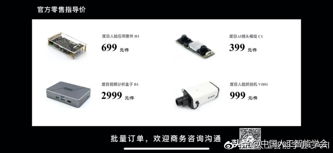 会员动态,会员小盒子