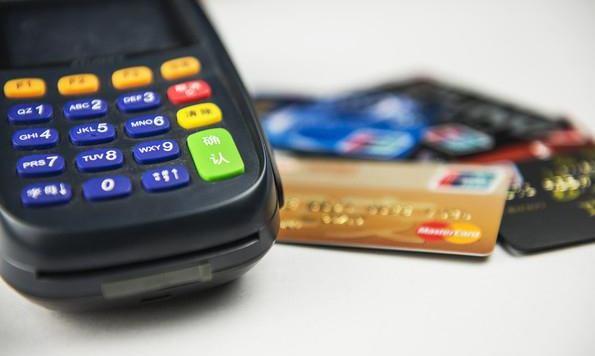 征信花信用卡会降额度吗,征信花在阜新能办什么信用卡