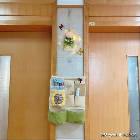 「杭肿风采」“对标前行，争当翘楚”之“最美病房”评比