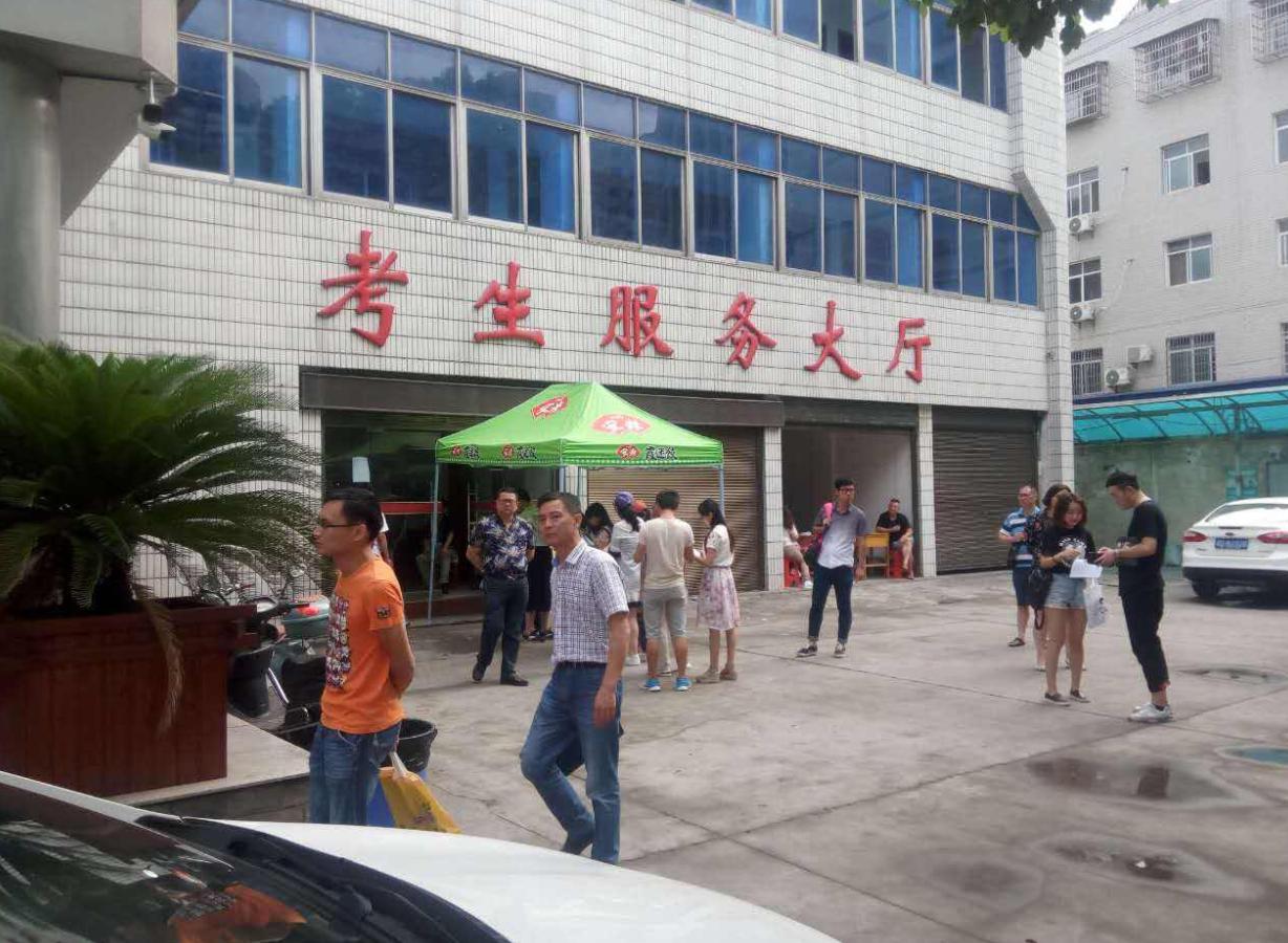 单招和国家统招有什么区别,高职单招和全国统招有什么区别