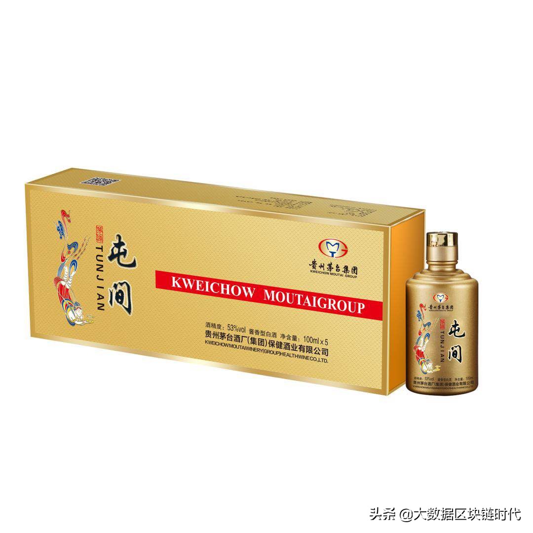 贵州茅台集团窖龄酒价格,贵州茅台集团怀庄酒