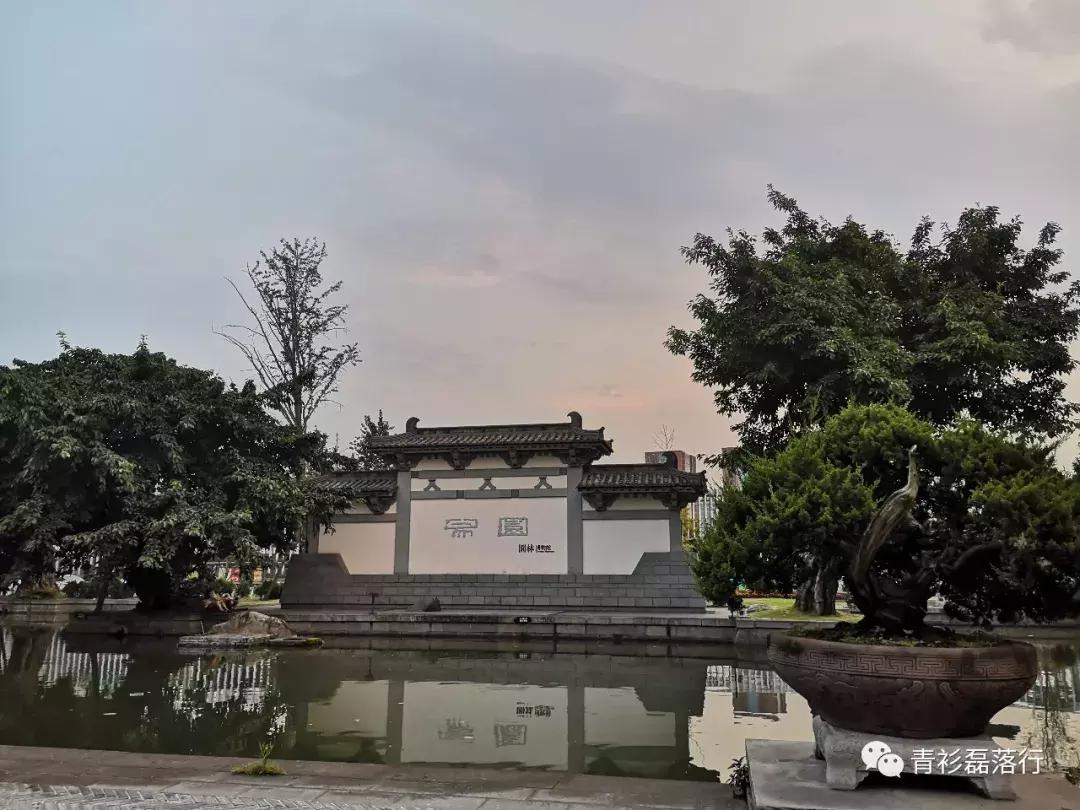 月满易园兰舟、秋莲华西钟楼：诗意生活就在身边，何须远走？