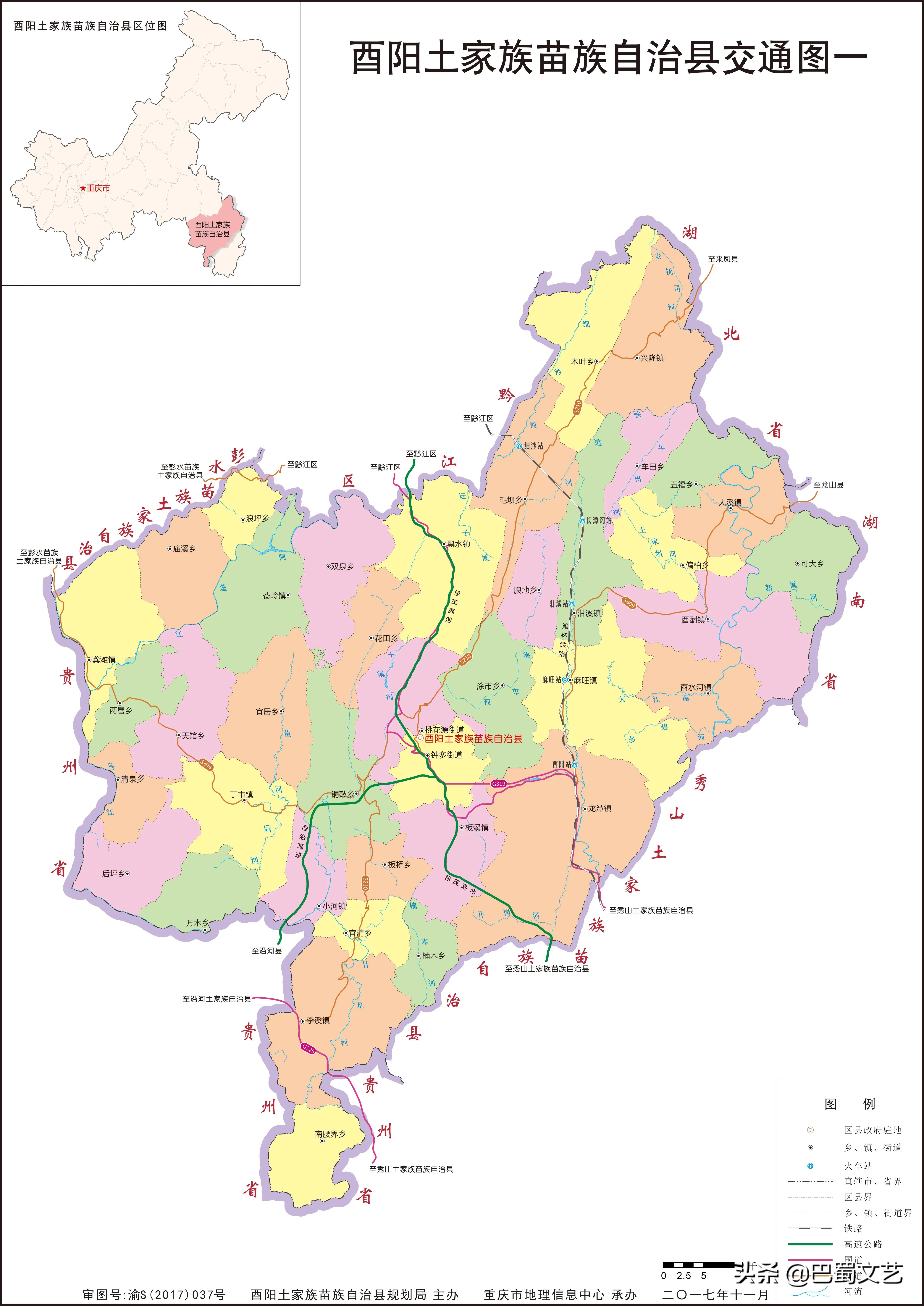 原涪陵万县市人口,涪陵的面积和人口是多少