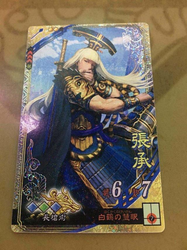 站在淮河浦口的袁术，望着涛涛的河水，遥想起曾经壮怀激烈的疆场