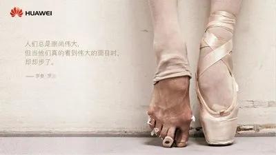 任正非如何度过这短暂的一生,任正非度过充满困难的一生