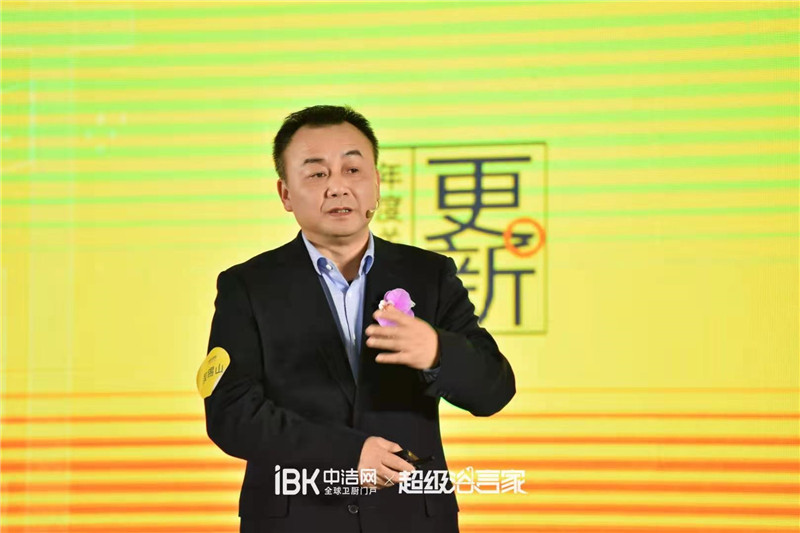 卫浴行业以后路线,卫浴行业的问题和思路