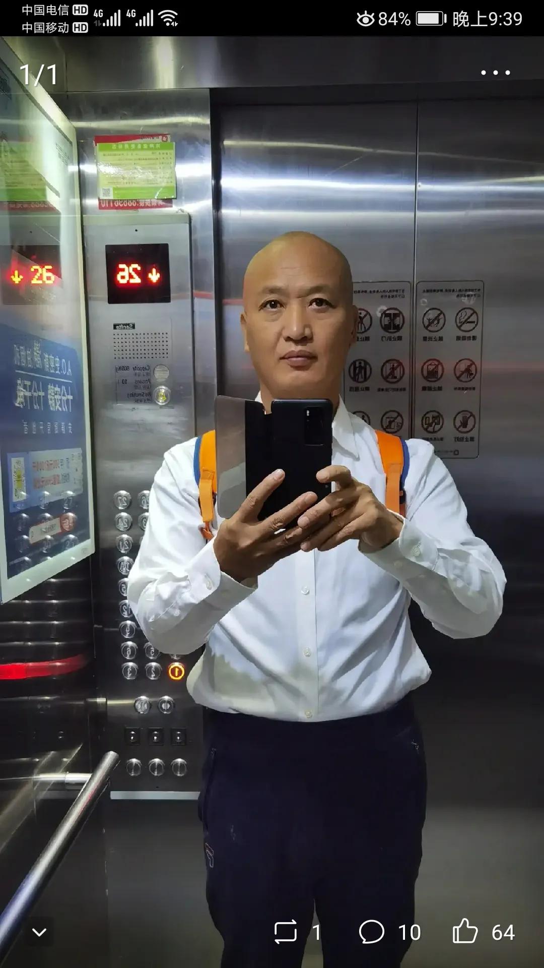 可惜!一个导弹科学家和一个普通文学家可以合并同类项啊,度哥