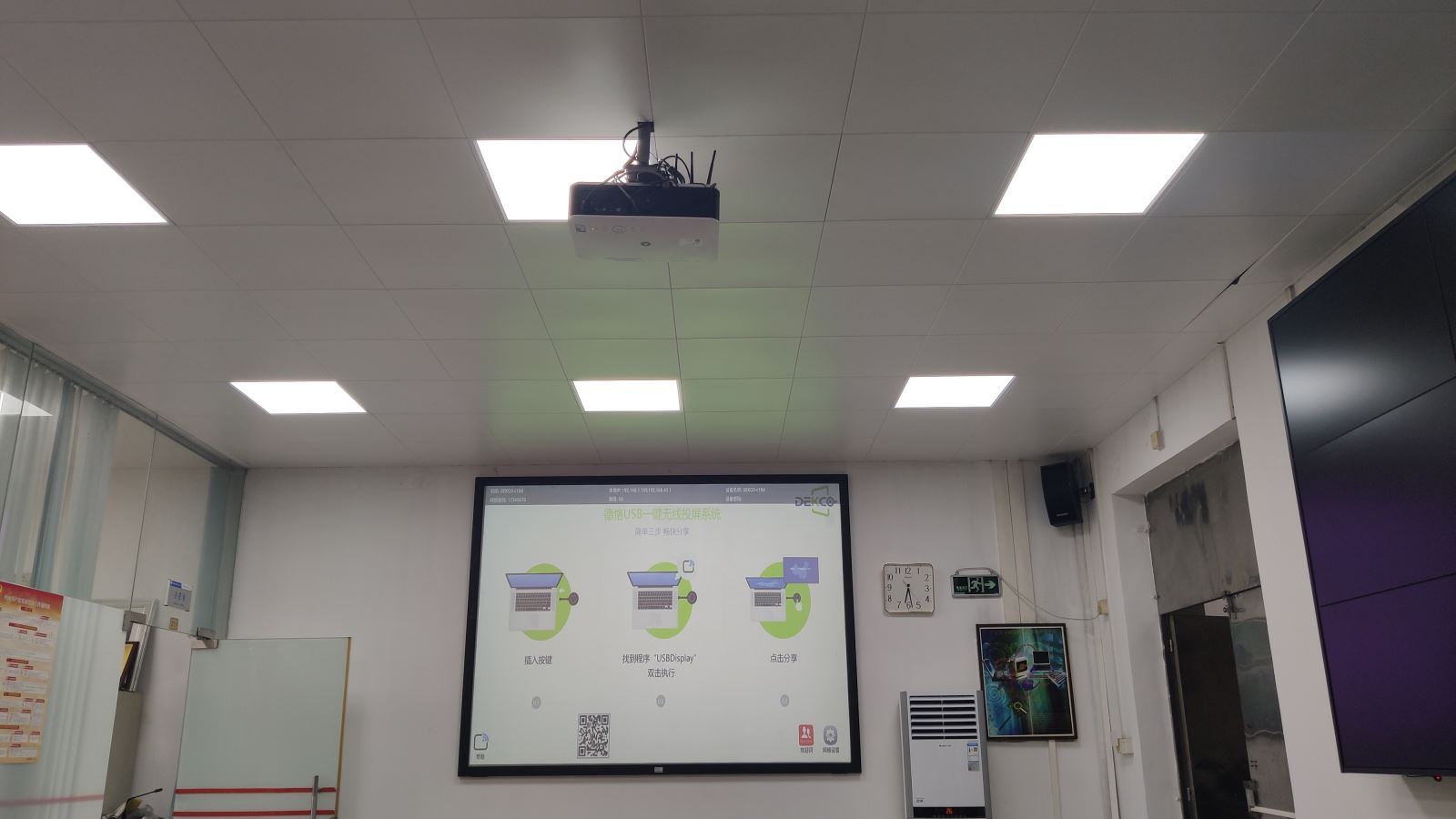 win10笔记本投屏到电视的5种方法,win7笔记本投屏到电视的5种方法